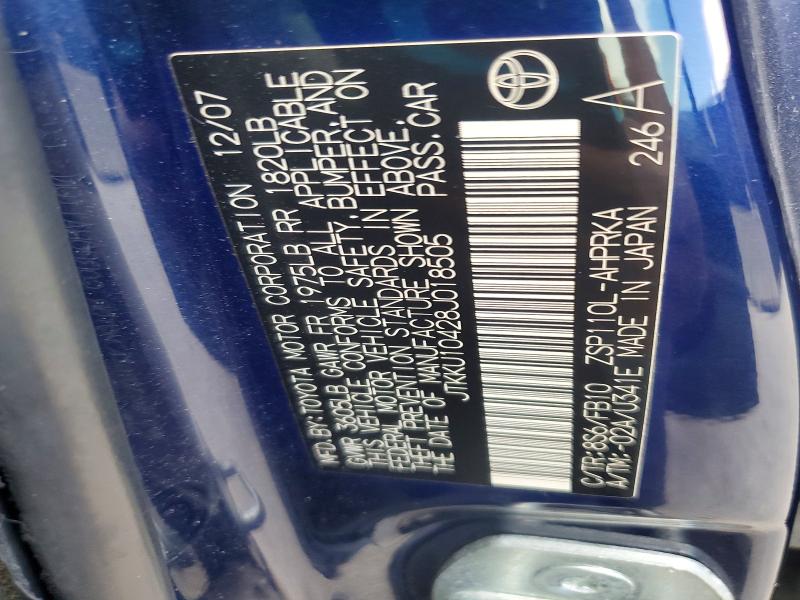2008 Scion Xd მანქანა იყიდება აუქციონზე, vin: JTKKU10428J018505, აუქციონის ნომერი: 64894086