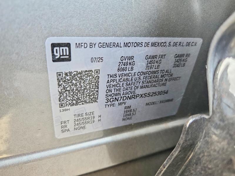 Продажа на аукционе авто 2025 Chevrolet Equinox, vin: 3GN7DNRPXSS253054, номер лота: 65938476