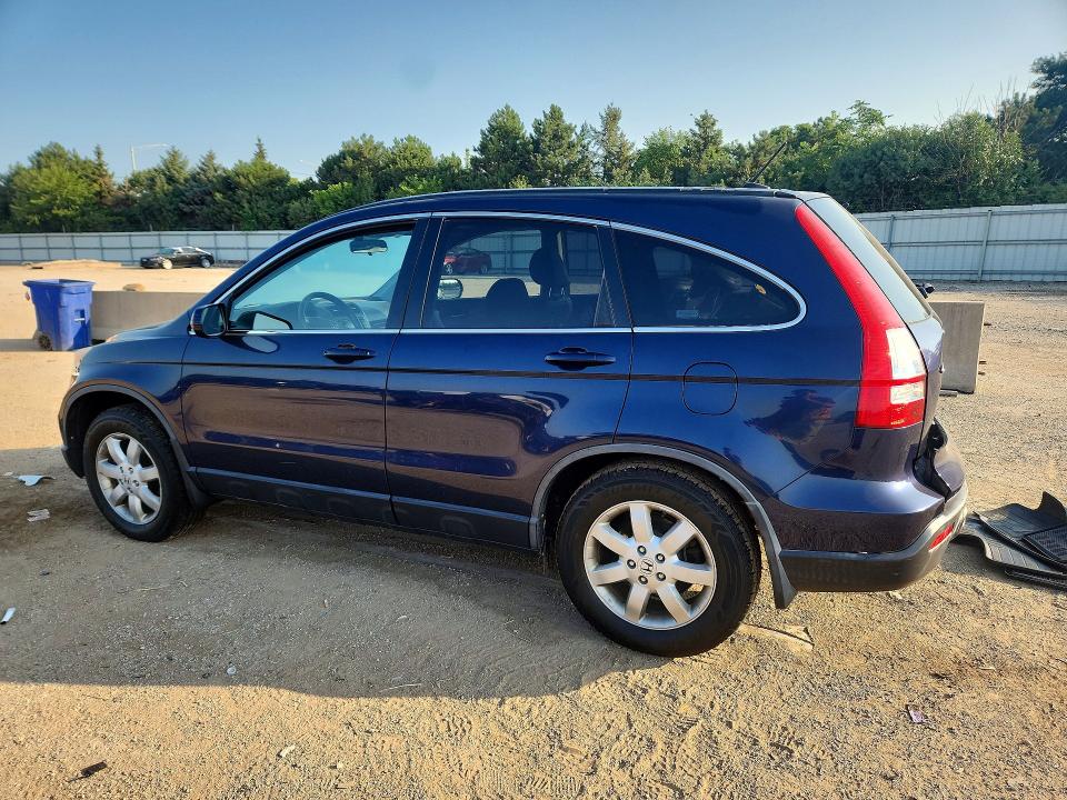 Продажа на аукционе авто 2007 Honda Cr-v, vin: JHLRE48737C033409, номер лота: 63569296