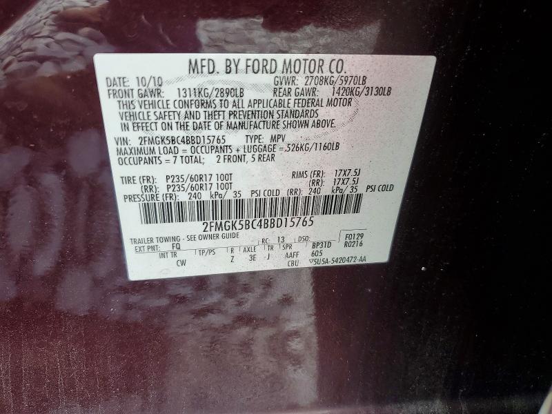 2011 Ford Flex მანქანა იყიდება აუქციონზე, vin: 2FMGK5BC4BBD15765, აუქციონის ნომერი: 63954076
