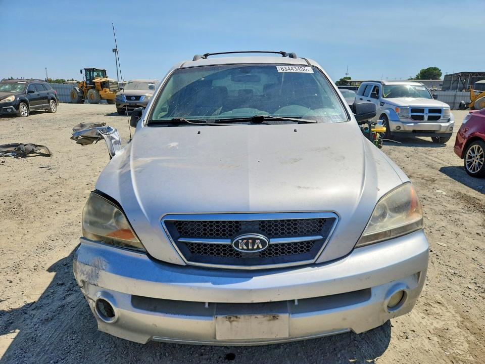 Aukcja sprzedaży 2006 Kia Sorento, vin: KNDJD733665514003, numer aukcji: 63443406