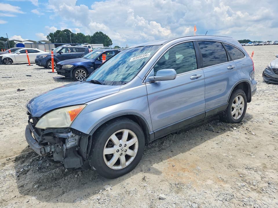 Продажа на аукционе авто 2008 Honda Cr-v, vin: JHLRE48738C054486, номер лота: 63606356