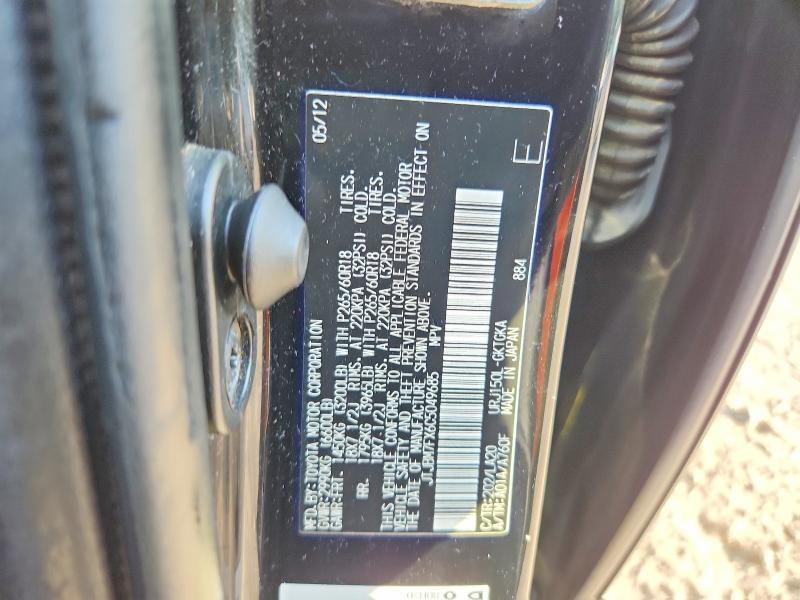 2012 Lexus Gx მანქანა იყიდება აუქციონზე, vin: JTJBM7FX6C5049685, აუქციონის ნომერი: 66394646