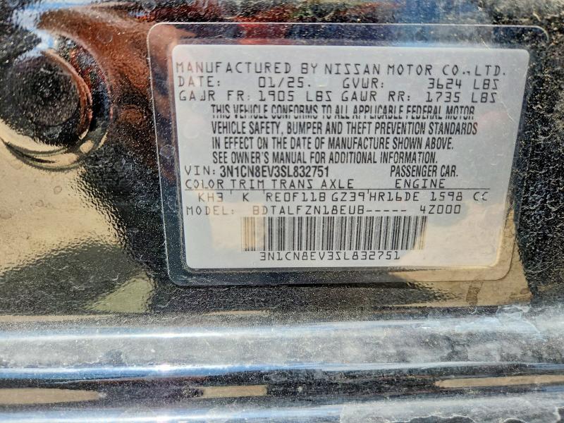 2025 Nissan Versa მანქანა იყიდება აუქციონზე, vin: 3N1CN8EV3SL832751, აუქციონის ნომერი: 64121856