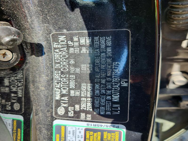 Продаж на аукціоні авто 2011 Kia Soul, vin: KNDJT2A27B7734779, номер лоту: 63728746