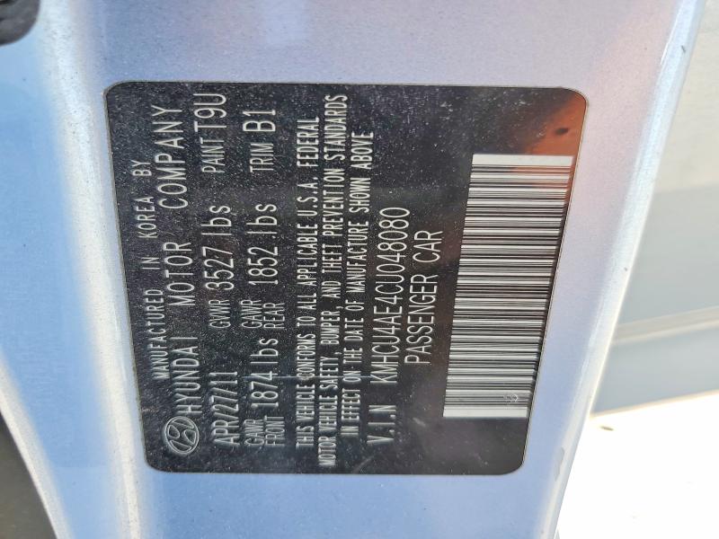 Aukcja sprzedaży 2012 Hyundai Accent, vin: KMHCU4AE4CU048080, numer aukcji: 64663776