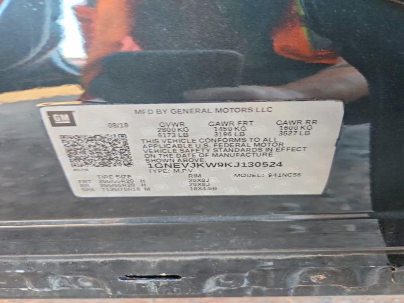 Продажа на аукционе авто 2019 Chevrolet Traverse, vin: 1GNEVJKW9KJ130524, номер лота: 65308706