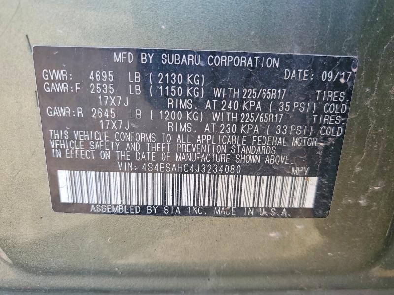 Продаж на аукціоні авто 2018 Subaru Outback, vin: 4S4BSAHC4J3234080, номер лоту: 66166566