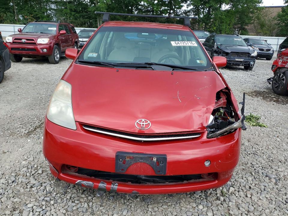 Aukcja sprzedaży 2008 Toyota Prius, vin: JTDKB20U183426744, numer aukcji: 64725716