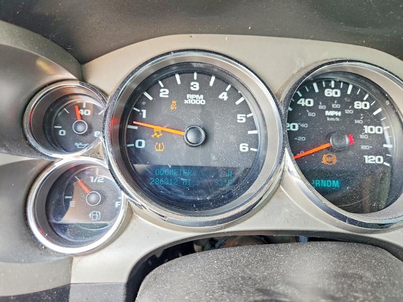 2013 Chevrolet Silverado მანქანა იყიდება აუქციონზე, vin: 1GCNCSE06DZ204546, აუქციონის ნომერი: 60923646