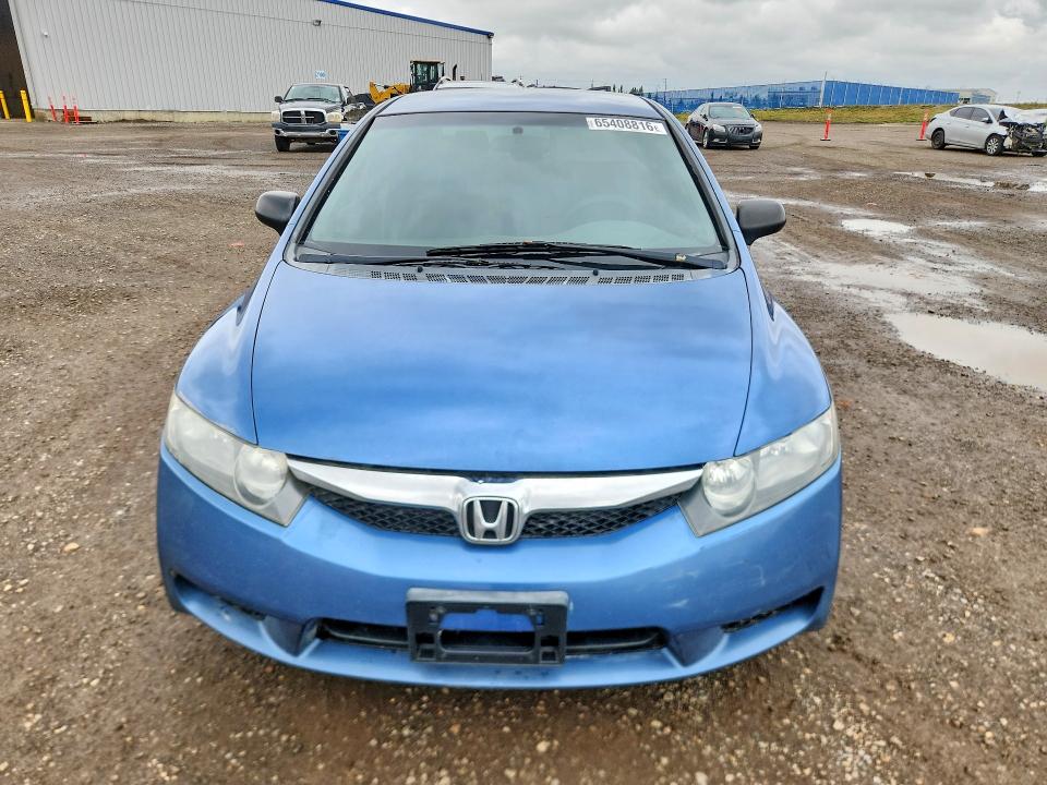 2009 Honda Civic მანქანა იყიდება აუქციონზე, vin: 2HGFA16439H031762, აუქციონის ნომერი: 65408816
