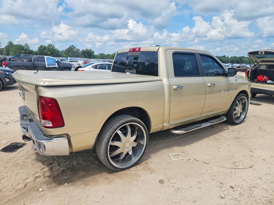 Продажа на аукционе авто 2011 Dodge Ram 1500, vin: 1D7RB1CT5BS601625, номер лота: 65386056