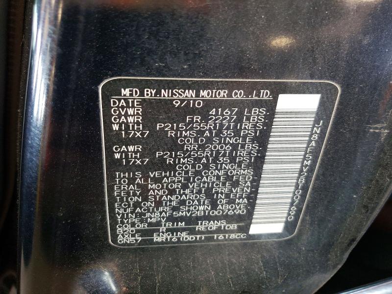 2011 Nissan Juke მანქანა იყიდება აუქციონზე, vin: JN8AF5MV2BT007690, აუქციონის ნომერი: 64618146