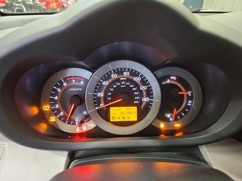 65154826 :رقم المزاد ، JTMBK31VX85071266 vin ، 2008 Toyota Rav4 مزاد بيع