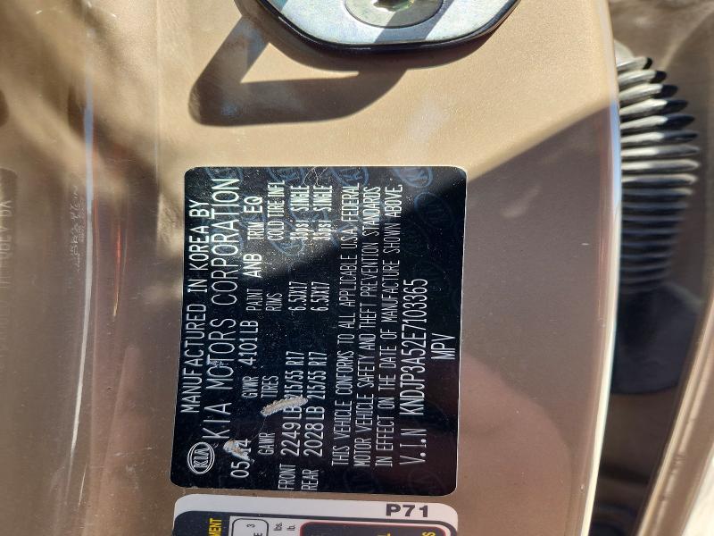 Продажа на аукционе авто 2014 Kia Soul, vin: KNDJP3A52E7103365, номер лота: 66453756