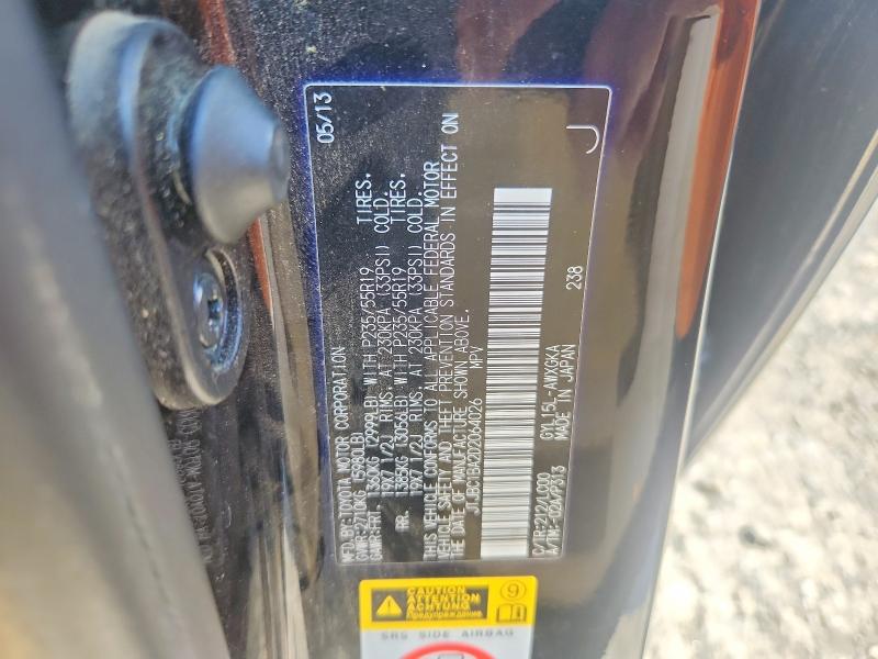 2013 Lexus Rx მანქანა იყიდება აუქციონზე, vin: JTJBC1BA2D2064026, აუქციონის ნომერი: 63910676