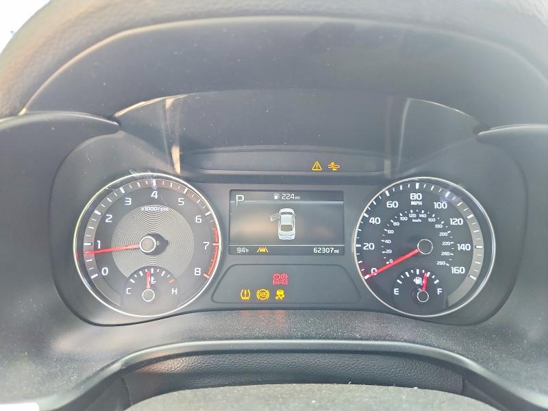 2023 Kia Forte მანქანა იყიდება აუქციონზე, vin: 3KPF54AD0PE578041, აუქციონის ნომერი: 62867146