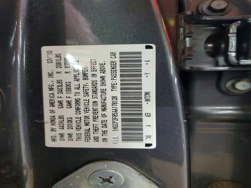 65357656 :رقم المزاد ، 1HGCP2F85AA178128 vin ، 2010 Honda Accord مزاد بيع