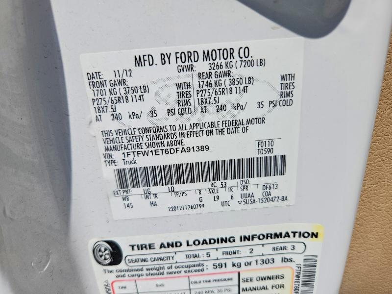 65514976 :رقم المزاد ، 1FTFW1ET6DFA91389 vin ، 2013 Ford F150 مزاد بيع