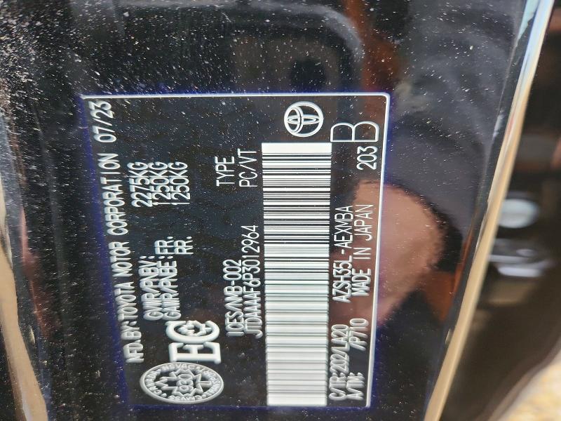 63744856 :رقم المزاد ، JTDAAAAF6P3012964 vin ، 2023 Toyota Crown مزاد بيع