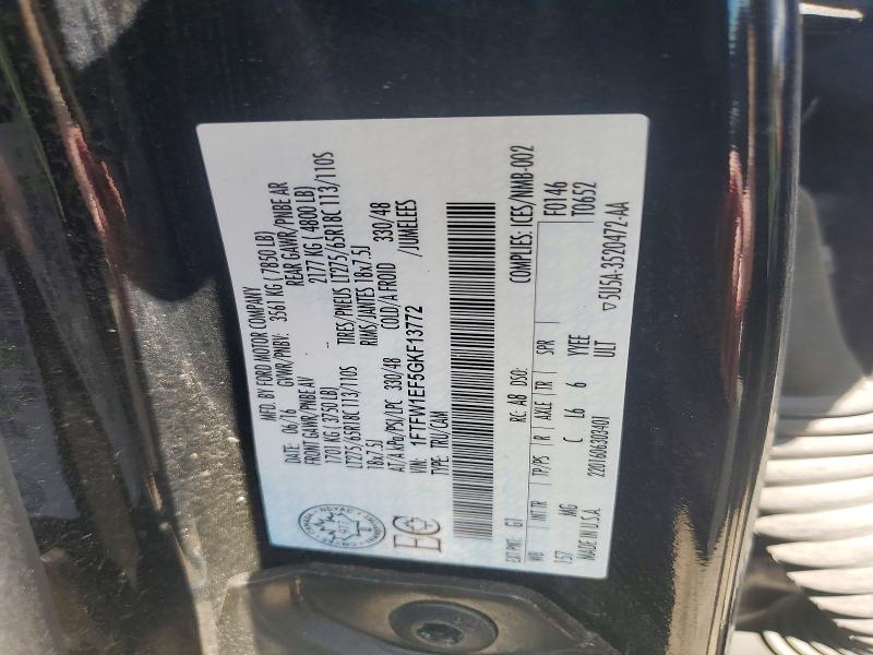 63540446 :رقم المزاد ، 1FTFW1EF5GKF13772 vin ، 2016 Ford F150 مزاد بيع