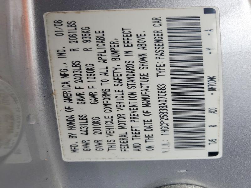 Продаж на аукціоні авто 2008 Honda Accord, vin: 1HGCP25838A070683, номер лоту: 63122636