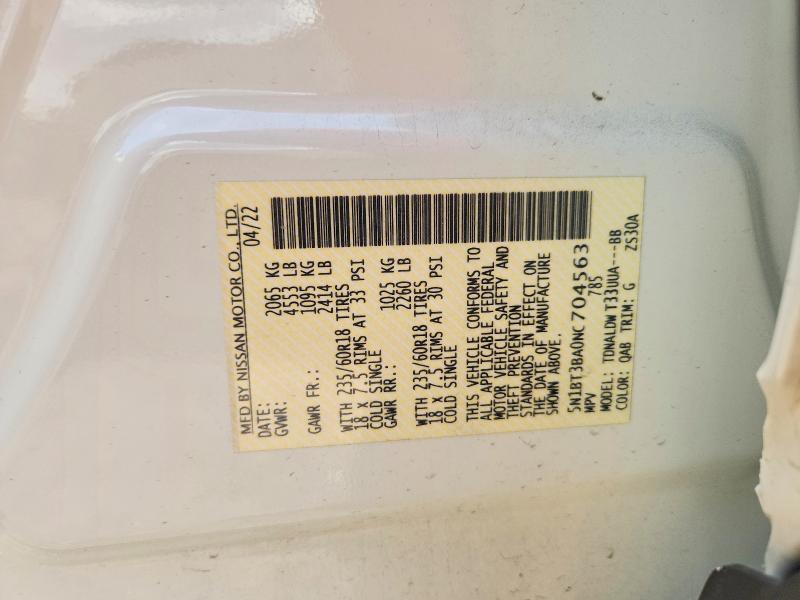 2022 Nissan Rogue მანქანა იყიდება აუქციონზე, vin: 5N1BT3BA0NC704563, აუქციონის ნომერი: 66371276