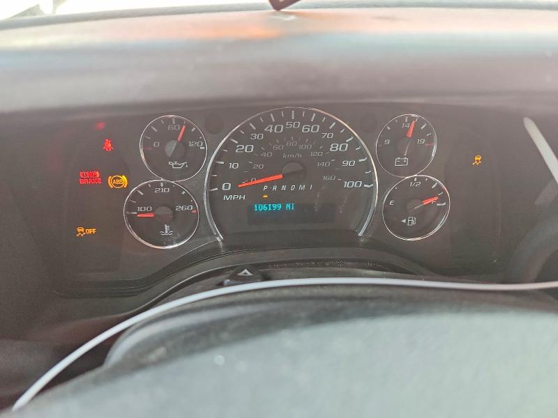 2021 Chevrolet Express მანქანა იყიდება აუქციონზე, vin: 1GB0GRFP2M1251272, აუქციონის ნომერი: 64812996