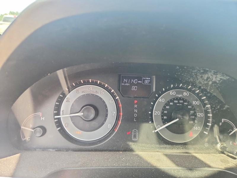 2015 Honda Odyssey მანქანა იყიდება აუქციონზე, vin: 5FNRL5H65FB124022, აუქციონის ნომერი: 66537316
