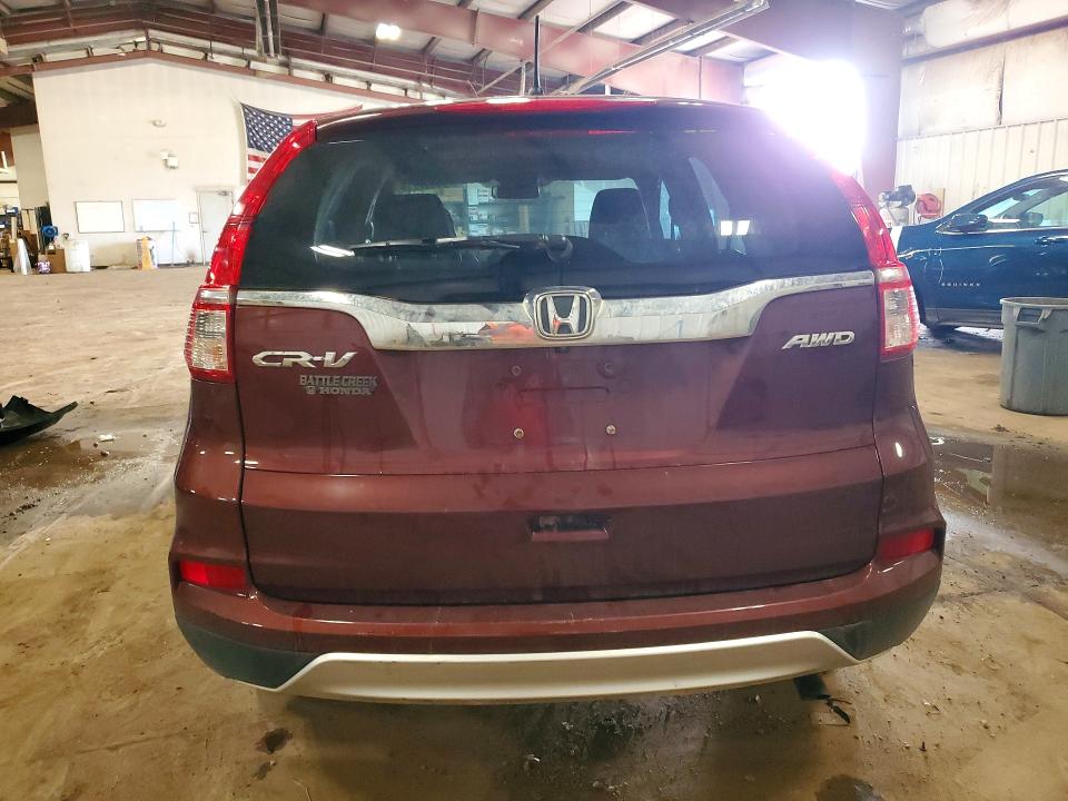 2015 Honda Cr-v მანქანა იყიდება აუქციონზე, vin: 5J6RM4H54FL111459, აუქციონის ნომერი: 60967716