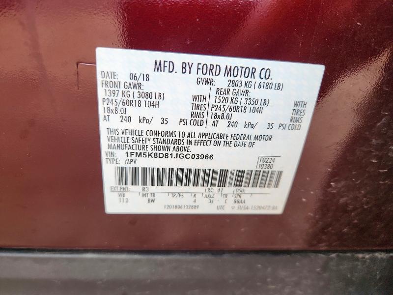 2018 Ford Explorer მანქანა იყიდება აუქციონზე, vin: 1FM5K8D81JGC03966, აუქციონის ნომერი: 64427506