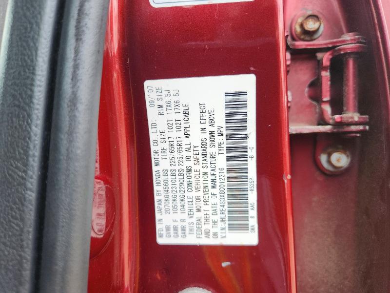 Aukcja sprzedaży 2008 Honda Cr-v, vin: JHLRE483X8C012216, numer aukcji: 64994716