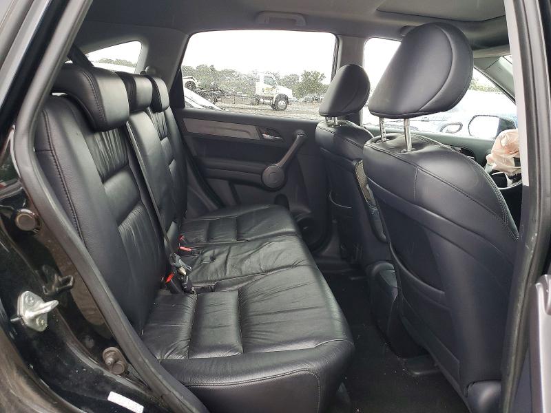 2009 Honda Cr-v მანქანა იყიდება აუქციონზე, vin: 5J6RE38719L011087, აუქციონის ნომერი: 63844606