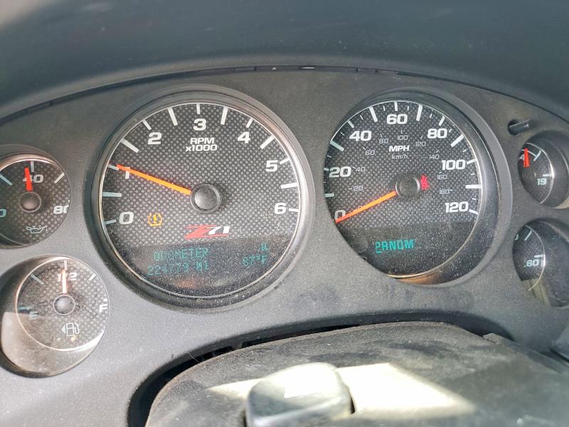 Продажа на аукционе авто 2012 Chevrolet Tahoe, vin: 1GNSKBE04CR248086, номер лота: 64460966