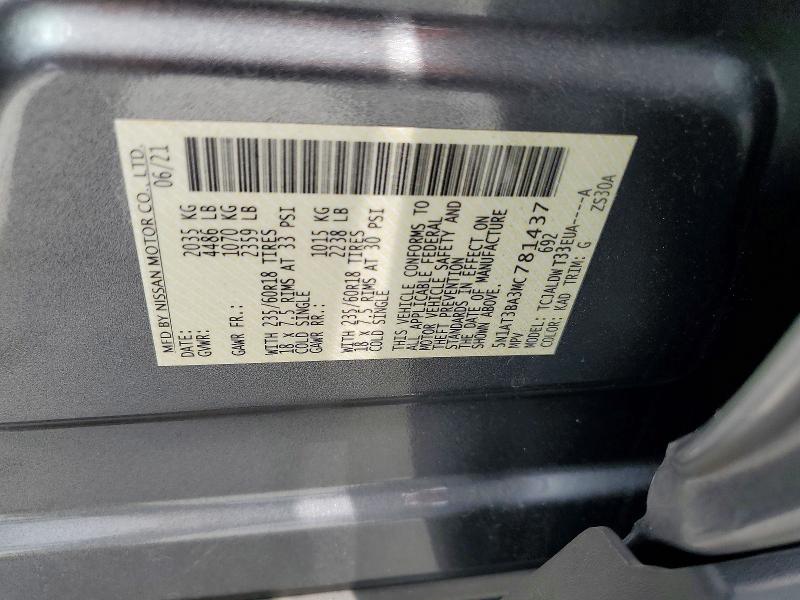 2021 Nissan Rogue მანქანა იყიდება აუქციონზე, vin: 5N1AT3BA3MC781437, აუქციონის ნომერი: 64085716