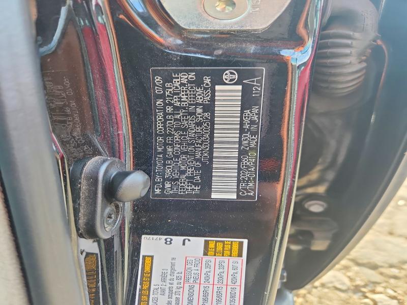 Продаж на аукціоні авто 2010 Toyota Prius, vin: JTDKN3DU3A0025128, номер лоту: 63108556