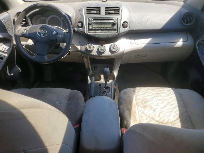 2012 Toyota Rav4 მანქანა იყიდება აუქციონზე, vin: 2T3BF4DV8CW212875, აუქციონის ნომერი: 64986036