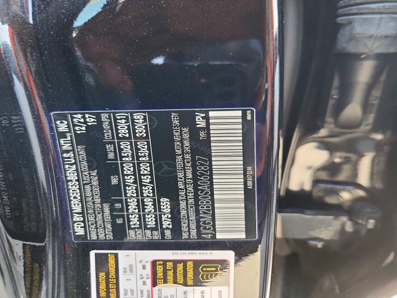 2025 Mercedes-benz Eqe Suv მანქანა იყიდება აუქციონზე, vin: 4JGGM2BB0SA062827, აუქციონის ნომერი: 64033466