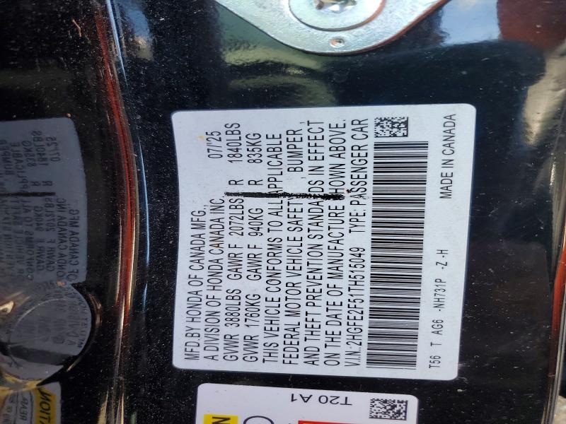 2026 Honda Civic მანქანა იყიდება აუქციონზე, vin: 2HGFE2F51TH515049, აუქციონის ნომერი: 63618726