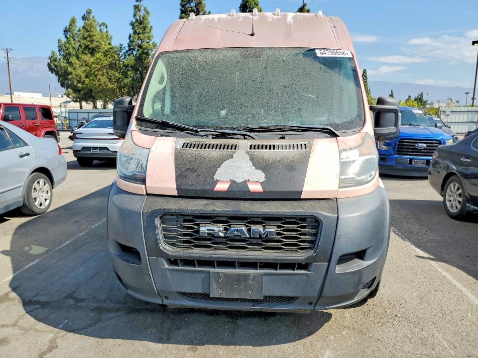 Aukcja sprzedaży 2019 Ram Promaster 1500, vin: 3C6TRVBG3KE503159, numer aukcji: 64790656