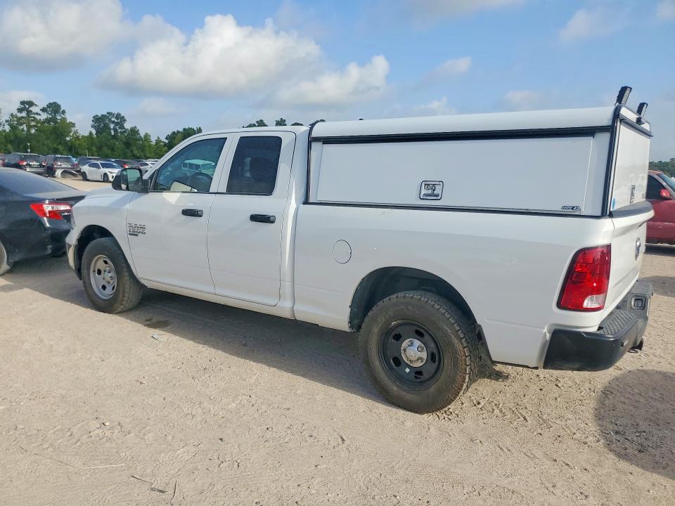 Продаж на аукціоні авто 2023 Ram 1500 Classic, vin: 1C6RR7FG2PS595451, номер лоту: 65291586