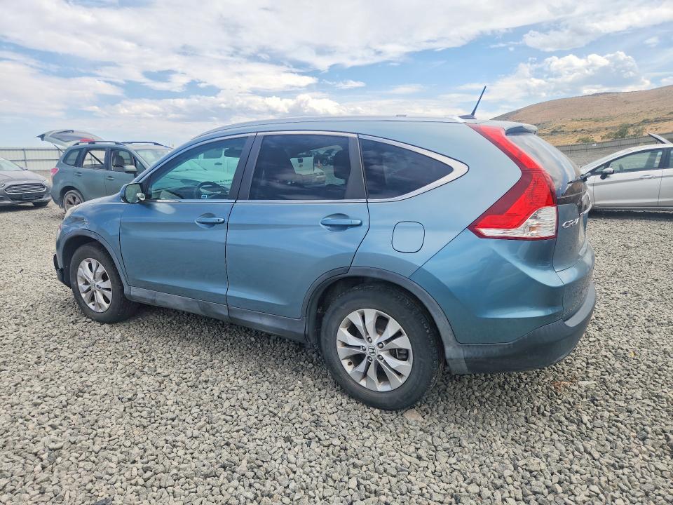 2014 Honda Cr-v მანქანა იყიდება აუქციონზე, vin: 2HKRM3H77EH505381, აუქციონის ნომერი: 64484806