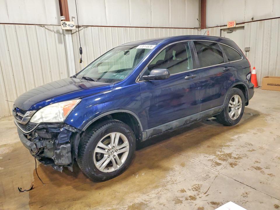 Auction sale of the 2010 Honda Cr-v, vin: 5J6RE4H58AL021981, lot number: 63614636