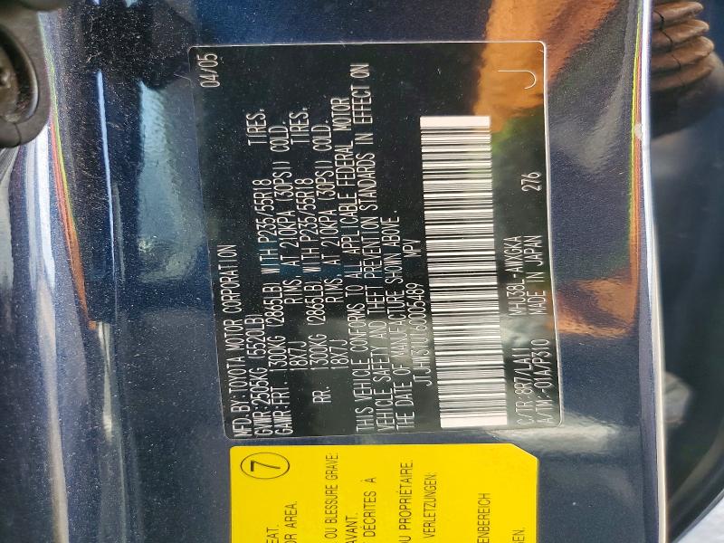 64939076 :رقم المزاد ، JTJHW31U160005489 vin ، 2006 Lexus Rx مزاد بيع