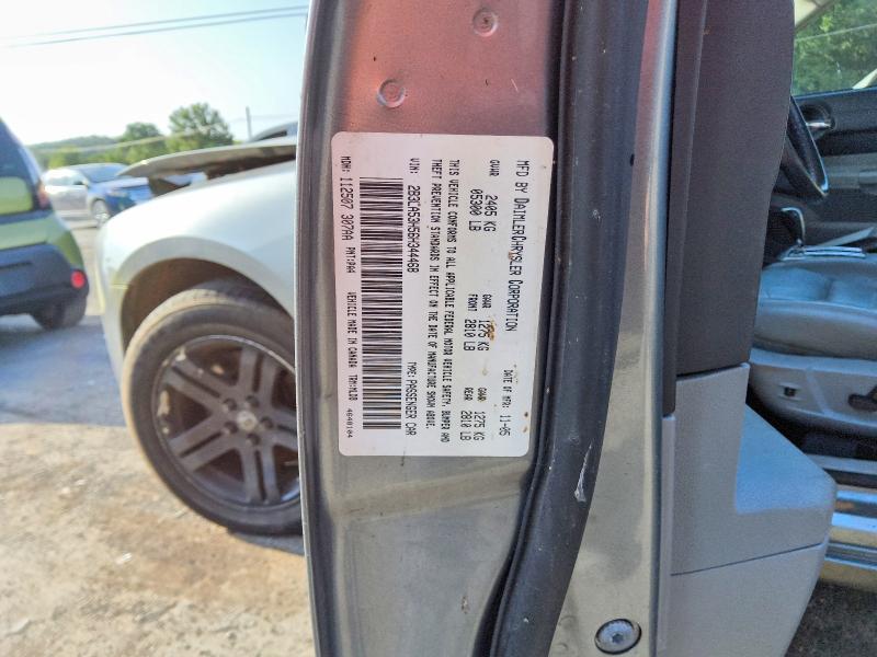 Aukcja sprzedaży 2006 Dodge Charger, vin: 2B3LA53H56H344468, numer aukcji: 64427516