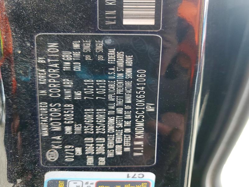 Продажа на аукционе авто 2019 Kia Sedona, vin: KNDMC5C10K6541060, номер лота: 66821716