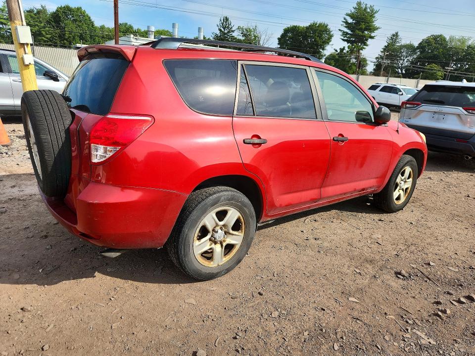 Продаж на аукціоні авто 2007 Toyota Rav4, vin: JTMZD33V476028895, номер лоту: 62591596