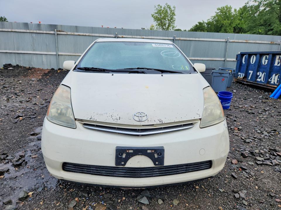 Aukcja sprzedaży 2008 Toyota Prius, vin: JTDKB20U283410486, numer aukcji: 63495116