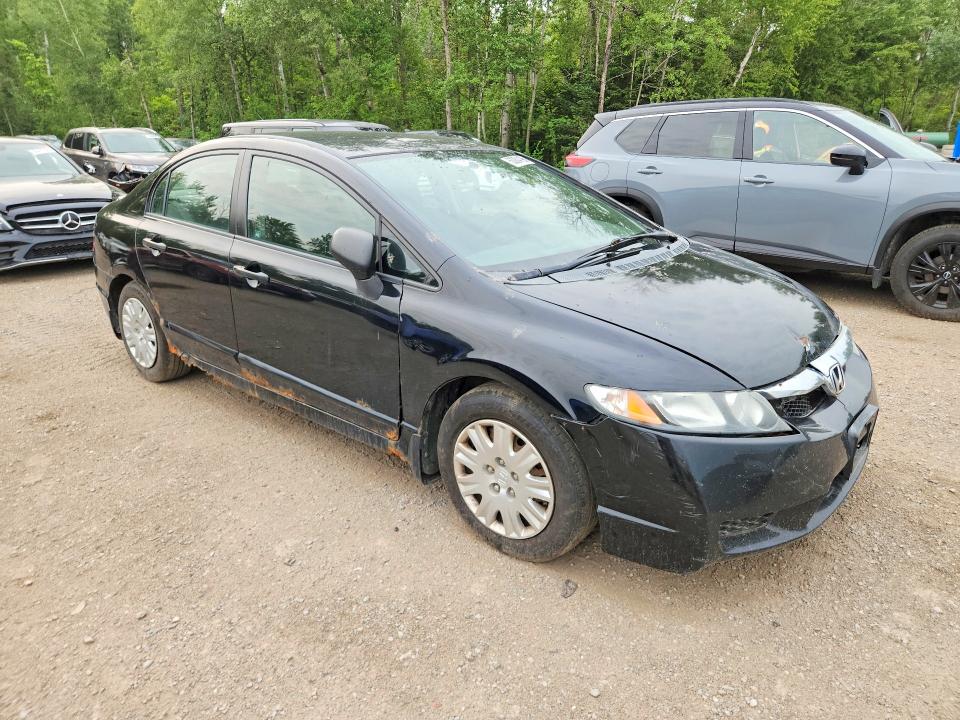 2009 Honda Civic მანქანა იყიდება აუქციონზე, vin: 2HGFA16269H106145, აუქციონის ნომერი: 63004196