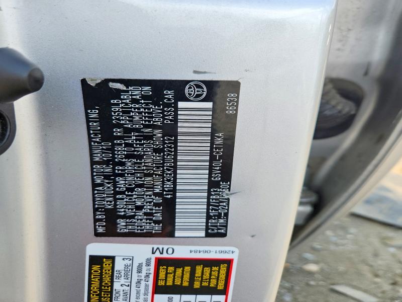 Продажа на аукционе авто 2011 Toyota Camry, vin: 4T1BK3EK7BU622312, номер лота: 66697046